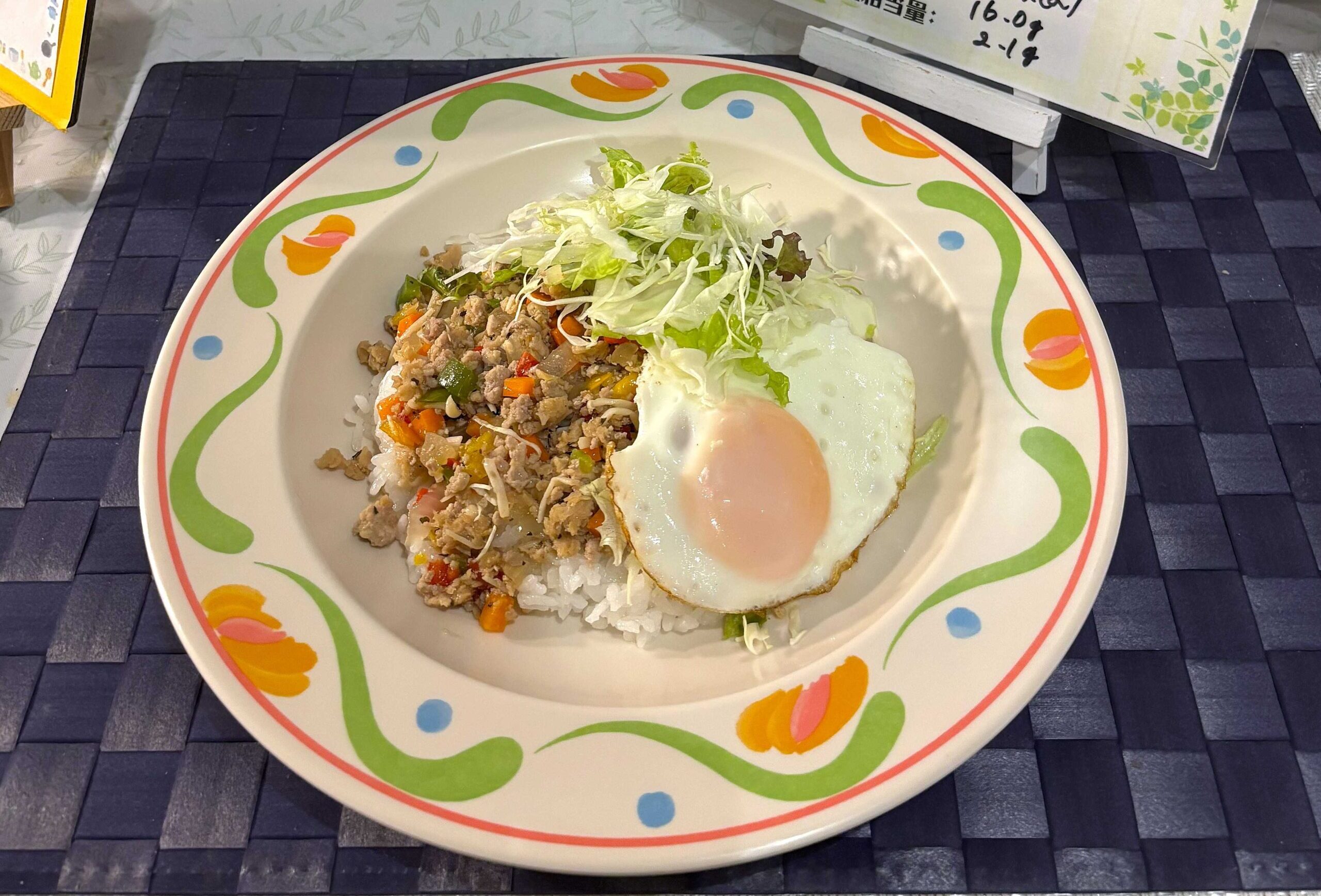 『慶應義塾大学薬学部 学生発案メニュー』を提供しました！