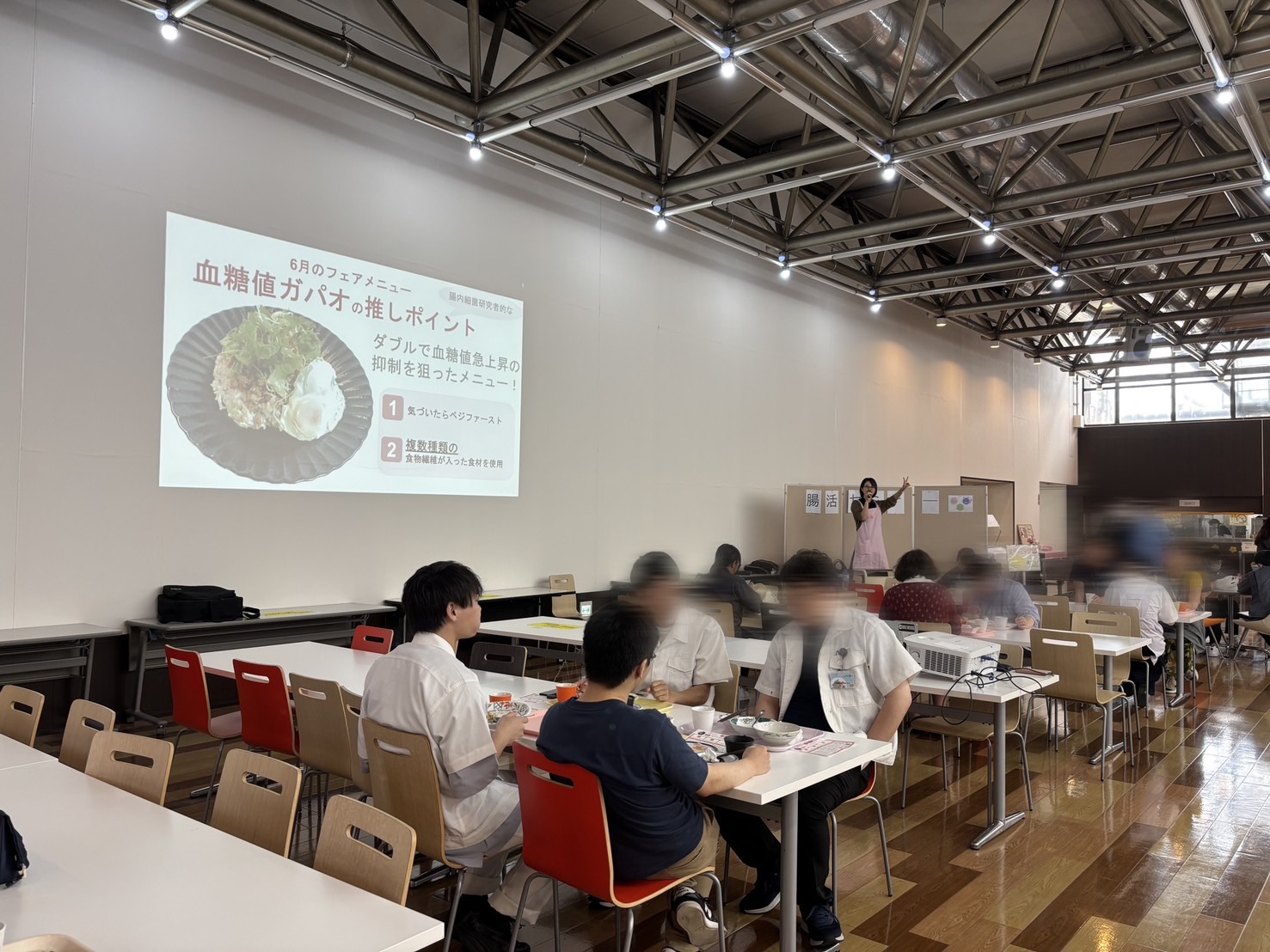 2025年6月　ランチタイム腸活セミナーを実施しました！