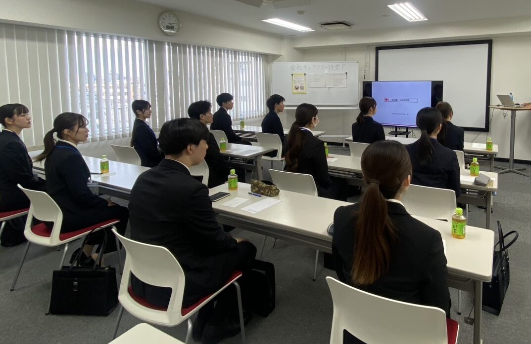 2025年9月 総合職向け内定者研修を実施しました