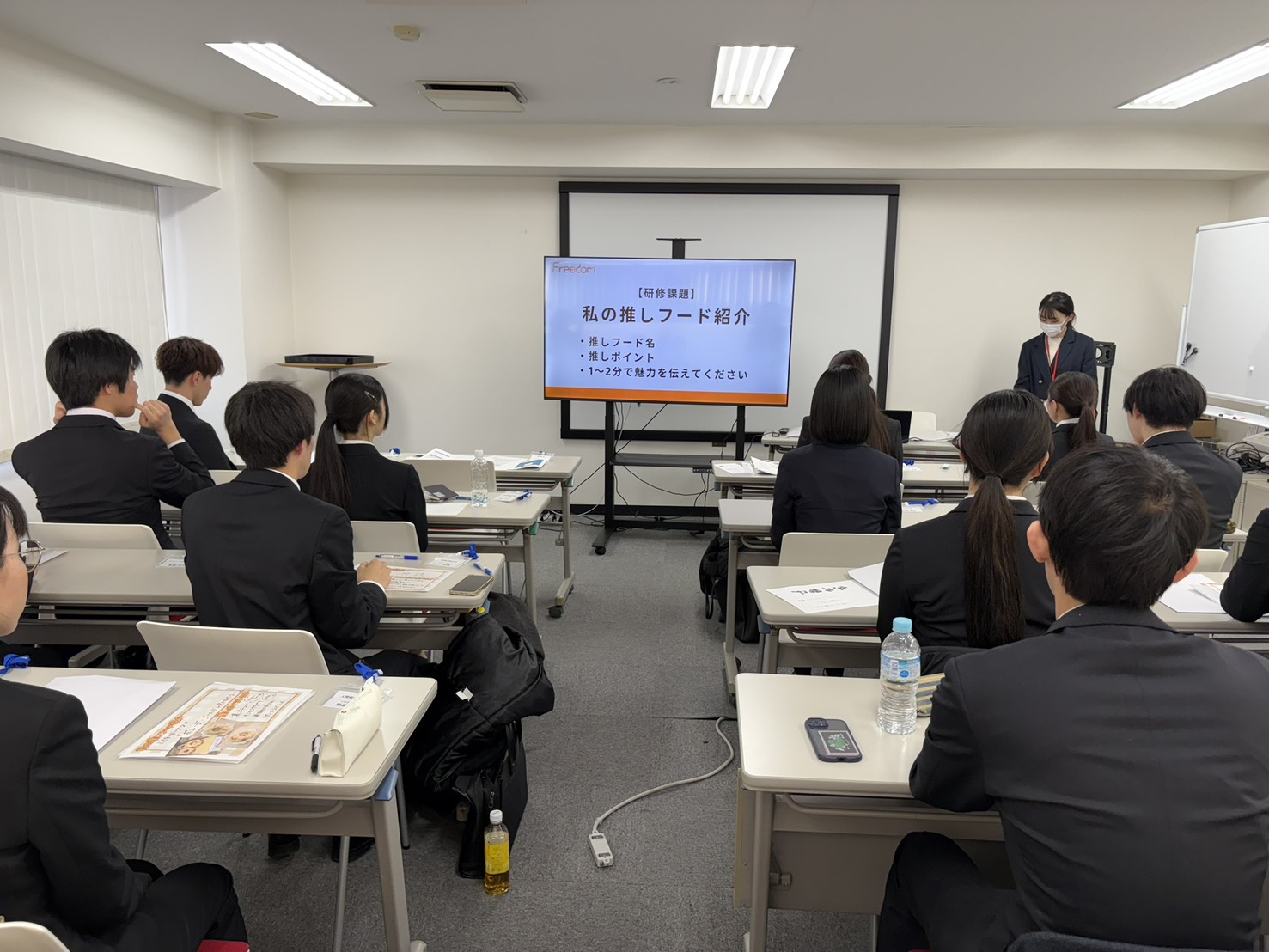 2026年1月16日 2026年度入社予定者 入社前研修を実施いたしました